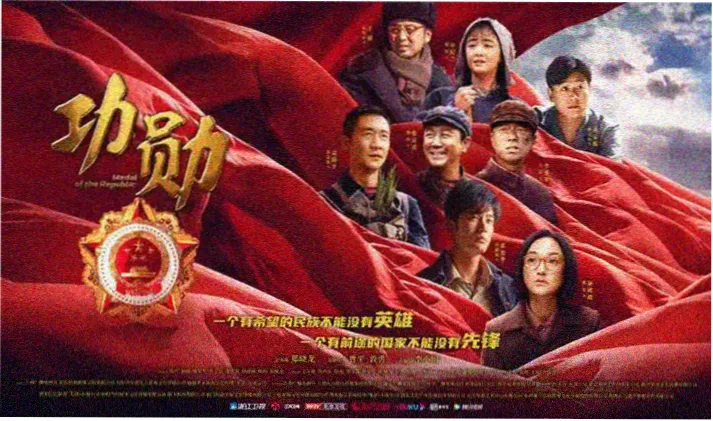 妈妈的朋友电影在线看 剧照