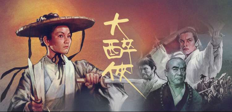 妈妈的朋友电影在线看 主演