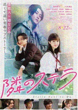 妈妈的朋友完整版 在线